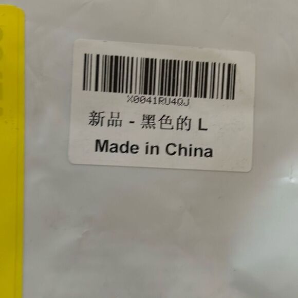 SweatyRocks Women's Short Batwing Sleeve Cross Wrap V-Neck A-line Swing Dress. L - Picture 10 of 12